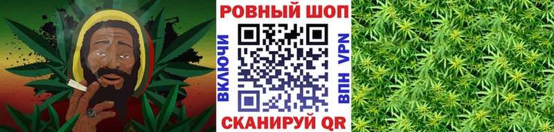 Купить Воркута Alpha-PVP  Гашиш 