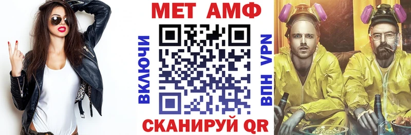 hydra tor как найти закладки Воркута АМФЕТАМИН VHQ