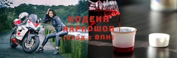 твердый Баксан