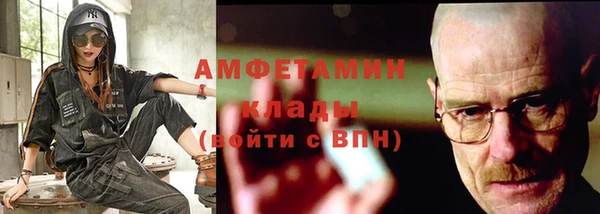 твердый Баксан