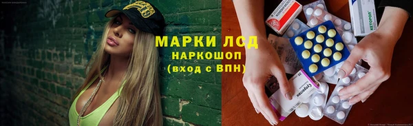 твердый Баксан