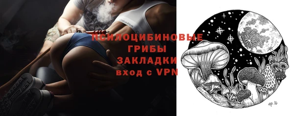 твердый Баксан