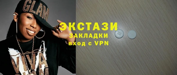 меф Балабаново