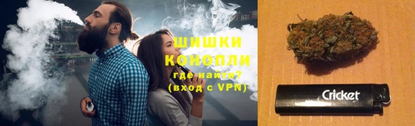 бутират Белоозёрский