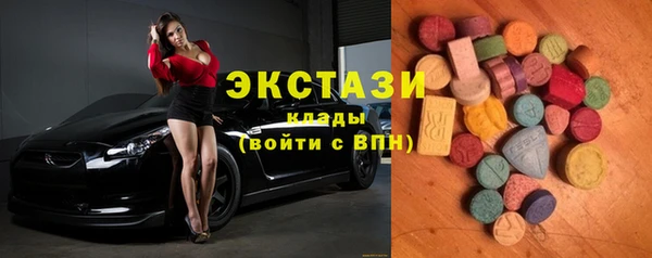 меф Балабаново