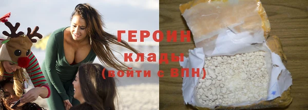 MESCALINE Беломорск