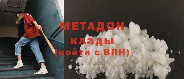 твердый Баксан