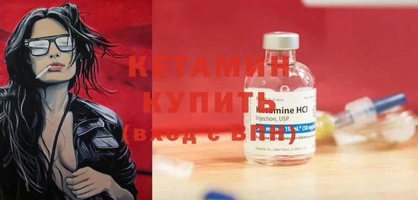 мдма Инта