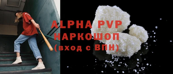 меф Балабаново