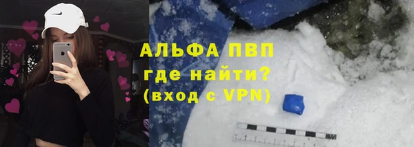 твердый Баксан