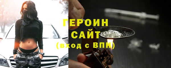 MESCALINE Беломорск