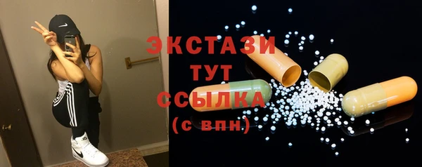 меф Балабаново
