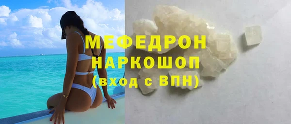 твердый Баксан