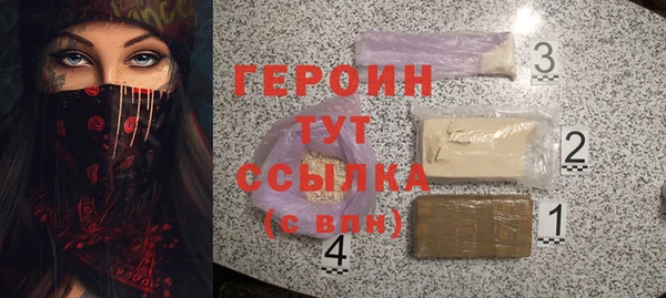 меф Балабаново