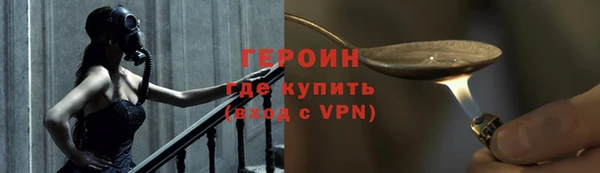 меф Балабаново