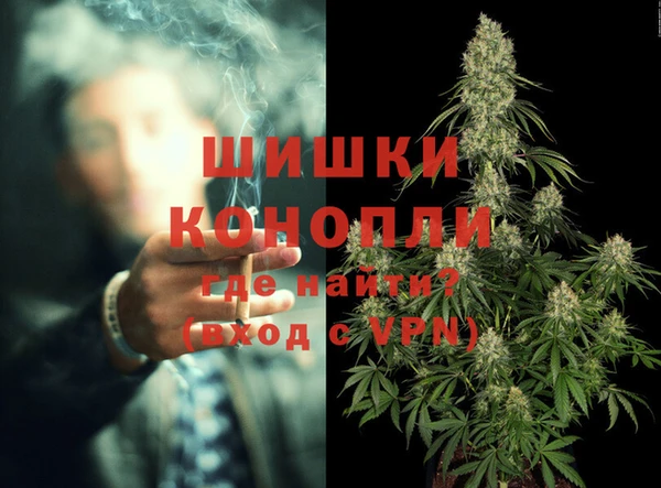 MESCALINE Беломорск