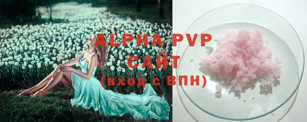 MESCALINE Беломорск