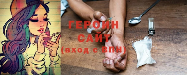твердый Баксан