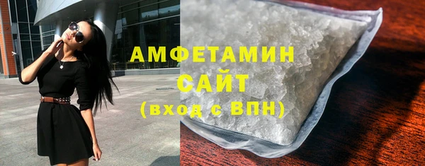 твердый Баксан