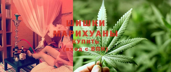 бутират Белоозёрский