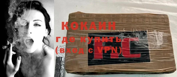 твердый Баксан