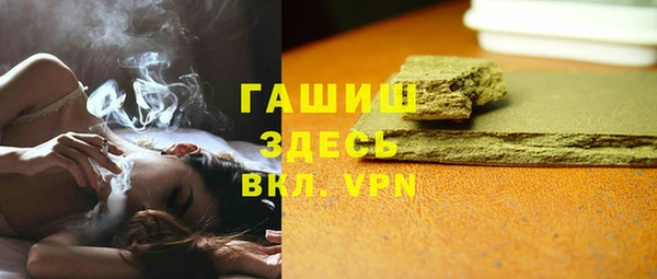 твердый Баксан