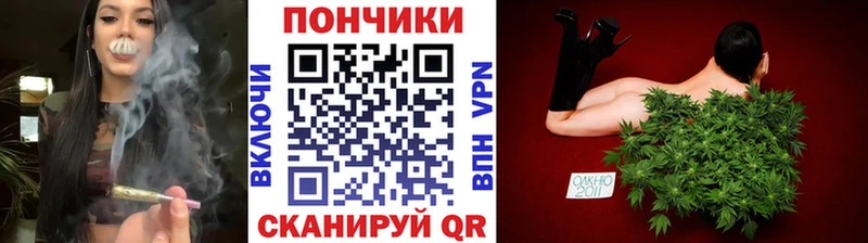 Бошки марихуана ГИДРОПОН Воркута