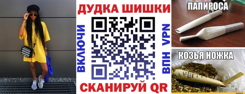 Канабис план  Воркута 